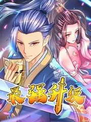 舞台正当时音乐综艺在线观看