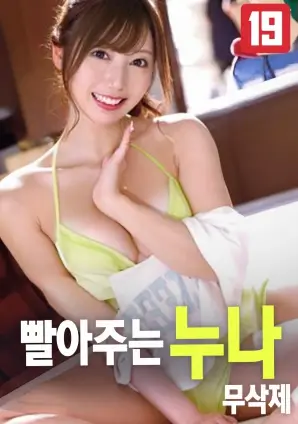 最新好看的高清电影铁皮爸爸